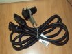 Plug za snijeg PUV 2600